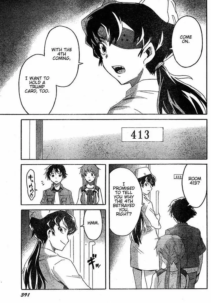 Mirai Nikki Chapter 21 34